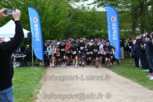 Trail _Chamerolles2026/CHM2026_0102.JPG